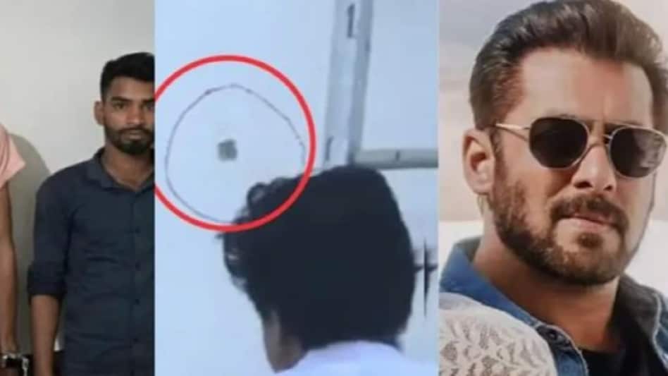 सलमान खान के घर पर 10 राउंड फायर का था ऑर्डर, सनसनीखेज खुलासा सलमान खान के घर पर 10 राउंड फायर का था ऑर्डर, सनसनीखेज खुलासा