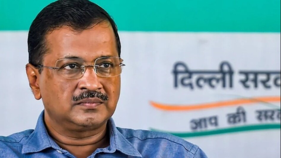 केजरीवाल की हेल्थ को देखने के लिए AIIMS के पांच डॉक्टरों का मेडिकल बोर्ड बना केजरीवाल की हेल्थ को देखने के लिए AIIMS के पांच डॉक्टरों का मेडिकल बोर्ड बना