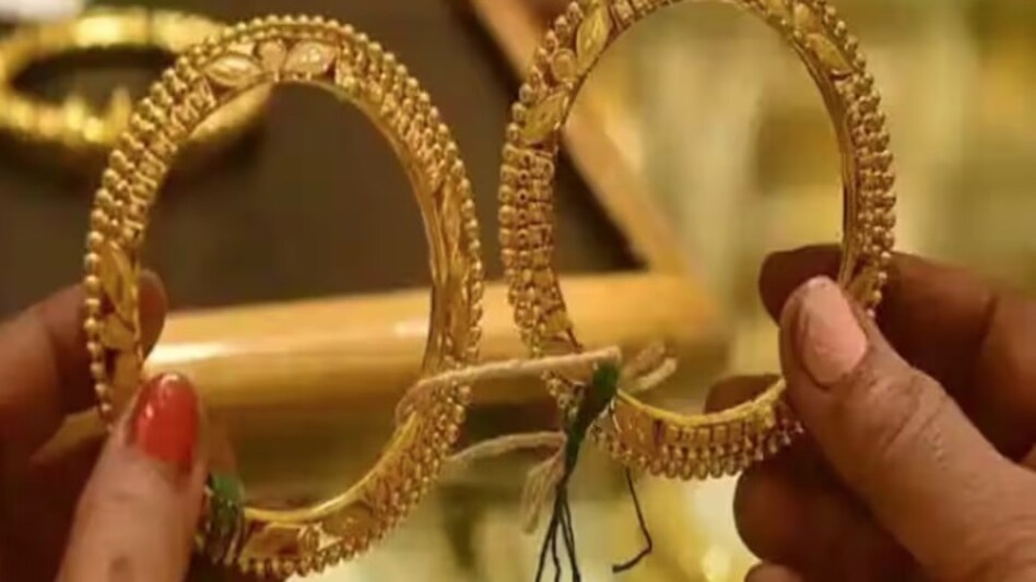 नकली सोना रखकर इतने सारे लोगों ने बैंक को सवा करोड़ का लगाया चूना नकली सोना रखकर इतने सारे लोगों ने बैंक को सवा करोड़ का लगाया चूना