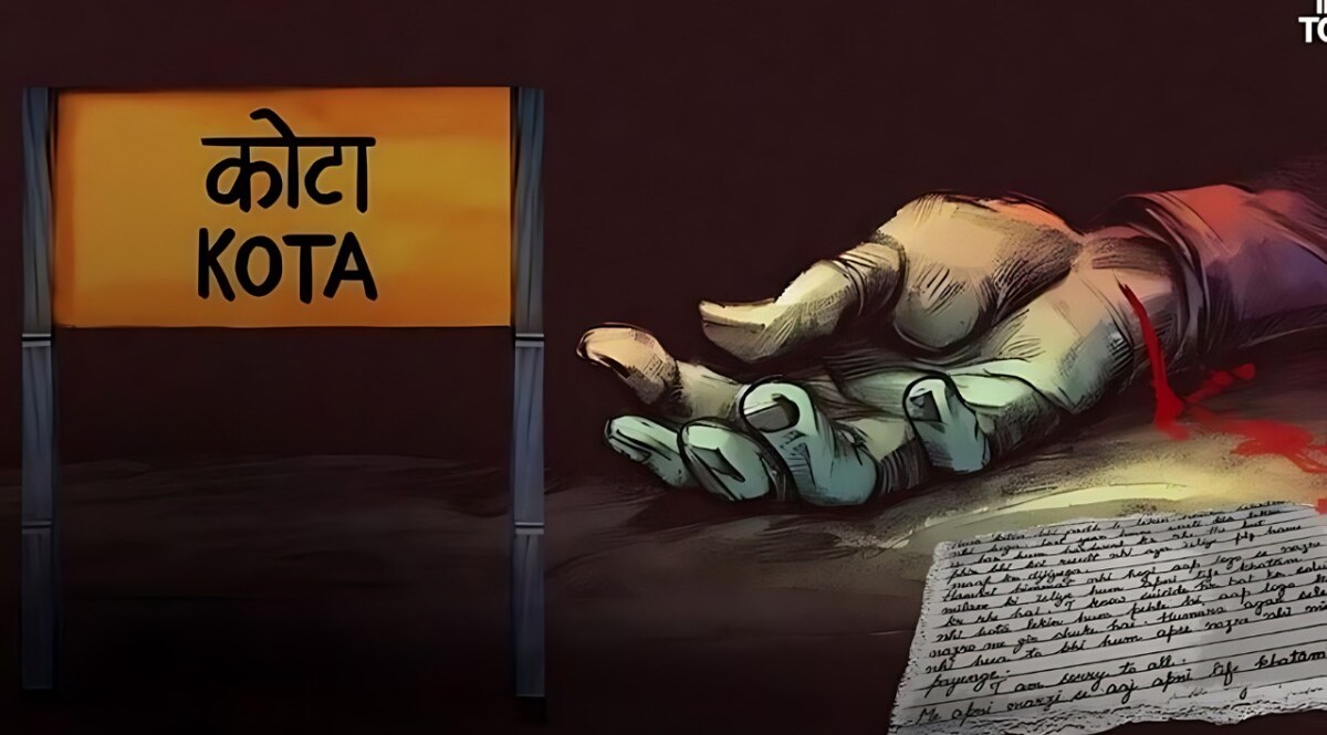 'सॉरी पापा इस बार भी मेरा सिलेक्शन नहीं हो पाएगा' ये लिखकर नीट के छात्र ने कोटा में कर ली खुदकुशी, साल की दसवीं खुदकुशी CrimeTak