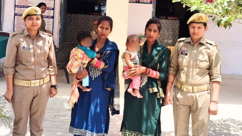 सीता-गीता की हत्या का था केस, वो जिंदा निकलीं, लव मैरिज कर दोनों के थे एक-एक बच्चे, ऐसे खुला राज सीता-गीता की हत्या का था केस, वो जिंदा निकलीं, लव मैरिज कर दोनों के थे एक-एक बच्चे, ऐसे खुला राज