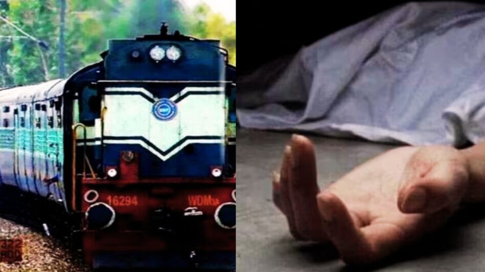रील बनाने के चक्कर में चली गई इंजीनियरिंग छात्रा की जान, ट्रेन के ट्रैक पर बना रही थी वीडियो और फिर हुआ ये हादसा रील बनाने के चक्कर में चली गई इंजीनियरिंग छात्रा की जान, ट्रेन के ट्रैक पर बना रही थी वीडियो और फिर हुआ ये हादसा