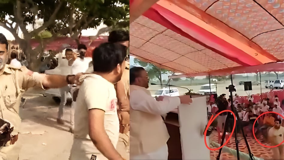 आगरा में स्वामी प्रसाद मौर्य को युवक ने जूता फेंक कर मारा, सभा के दौरान मंच पर फेंका गया जूता, भीड़ ने युवक को पीटा आगरा में स्वामी प्रसाद मौर्य को युवक ने जूता फेंक कर मारा, सभा के दौरान मंच पर फेंका गया जूता, भीड़ ने युवक को पीटा