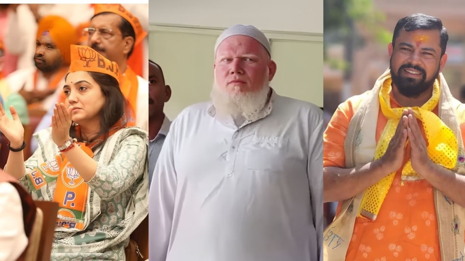 नूपुर शर्मा, टी राजा समेत हिंदू नेताओं की हत्या की साजिश रचने वाला मौलवी सूरत से अरेस्ट नूपुर शर्मा, टी राजा समेत हिंदू नेताओं की हत्या की साजिश रचने वाला मौलवी सूरत से अरेस्ट