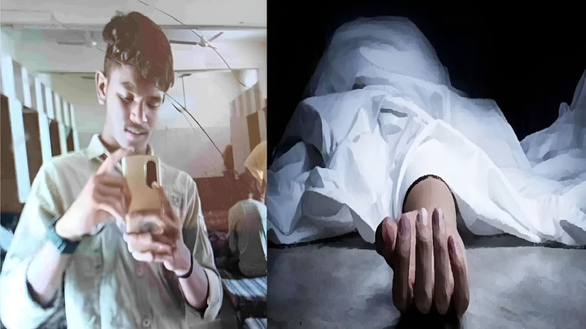 12th Result 2024: 12वीं के रिजल्ट से पहले स्टूडेंट ने उठाया खौफनाक कदम, पापा से कहा था- दो पेपर अच्छे नहीं गए 12th Result 2024: 12वीं के रिजल्ट से पहले स्टूडेंट ने उठाया खौफनाक कदम, पापा से कहा था- दो पेपर अच्छे नहीं गए