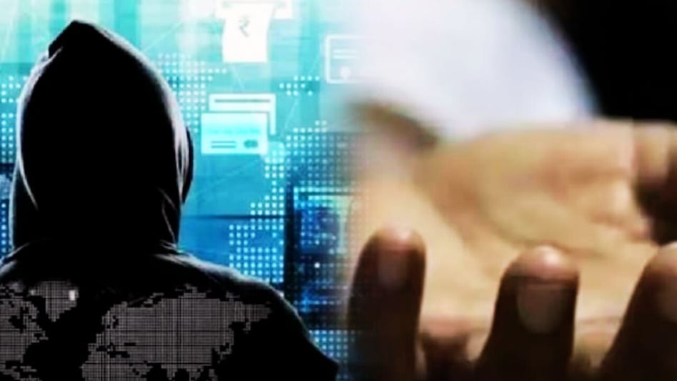 नोएडा के इंजीनियर से लाखों की ठगी, सदमे में इंजीनियर ने दी जान, धोखेवाली मौत की दर्दनाक कहानी नोएडा के इंजीनियर से लाखों की ठगी, सदमे में इंजीनियर ने दी जान, धोखेवाली मौत की दर्दनाक कहानी