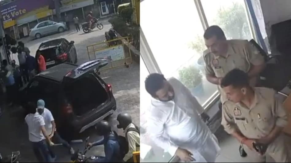 नोएडा के पेट्रोल पंप पर AAP MLA के बेटे की गुंडई, दर्ज हुई FIR, एक्शन लेगी पुलिस नोएडा के पेट्रोल पंप पर AAP MLA के बेटे की गुंडई, दर्ज हुई FIR, एक्शन लेगी पुलिस