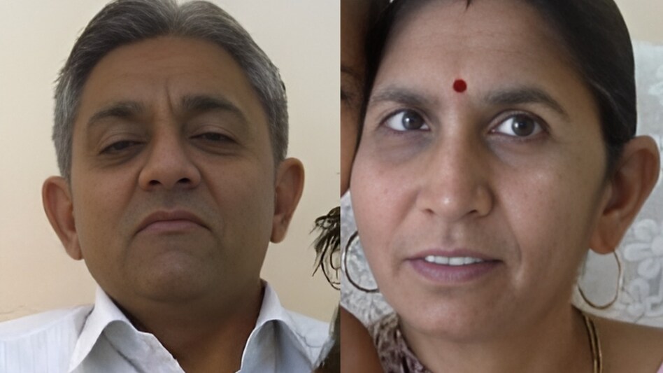 जिस बेटे के लिए लुटा दी जिंदगी, विदेश जाकर मां बाप को भूला, 'बेटा तूने दग़ा किया..' मां बाप का ये सुसाइड नोट रुला देगा जिस बेटे के लिए लुटा दी जिंदगी, विदेश जाकर मां बाप को भूला, 'बेटा तूने दग़ा किया..' मां बाप का ये सुसाइड नोट रुला देगा