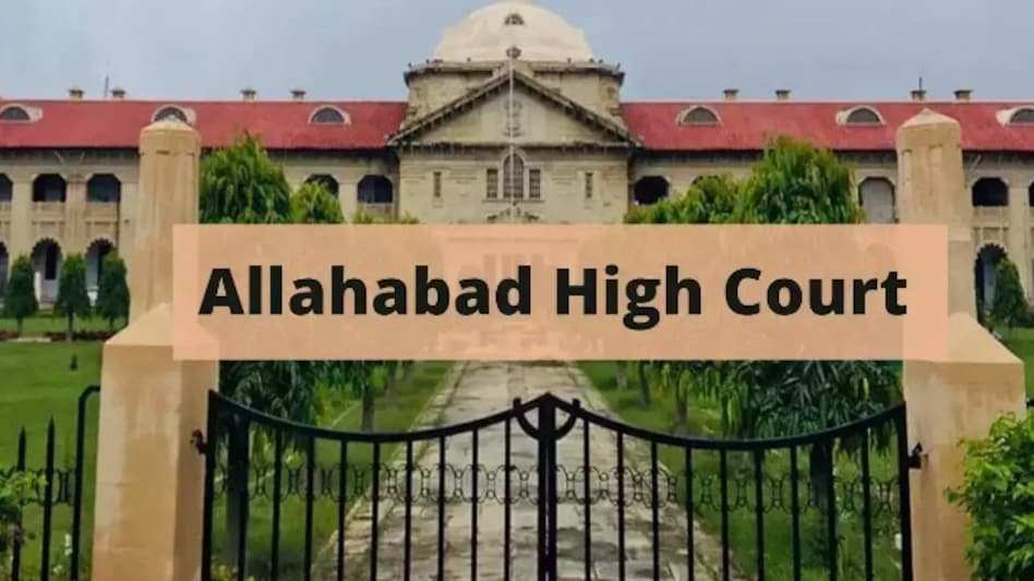 इस्लाम मानने वाले लिव-इन रिलेशनशिप में नहीं रह सकते - इलाहाबाद हाईकोर्ट का बड़ा फैसला मुस्लिम शख्स लिव-इन रिलेशन में नहीं रह सकता - इलाहाबाद हाईकोर्ट का बड़ा फैसला