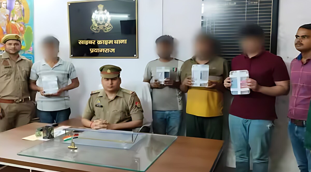Cyber Crime: महिला को तीन दिन तक 'डिजिटल अरेस्ट' कर ठगे 1.48 करोड़, अनोखा है झांसा देने का तरीका CrimeTak