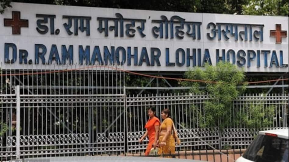 दिल्ली के RML अस्पताल घूसकांड में नर्स शालू समेत दो गिरफ्तार, सामने आई ये करतूत.. दिल्ली के RML अस्पताल घूसकांड में नर्स शालू समेत दो गिरफ्तार, सामने आई ये करतूत..