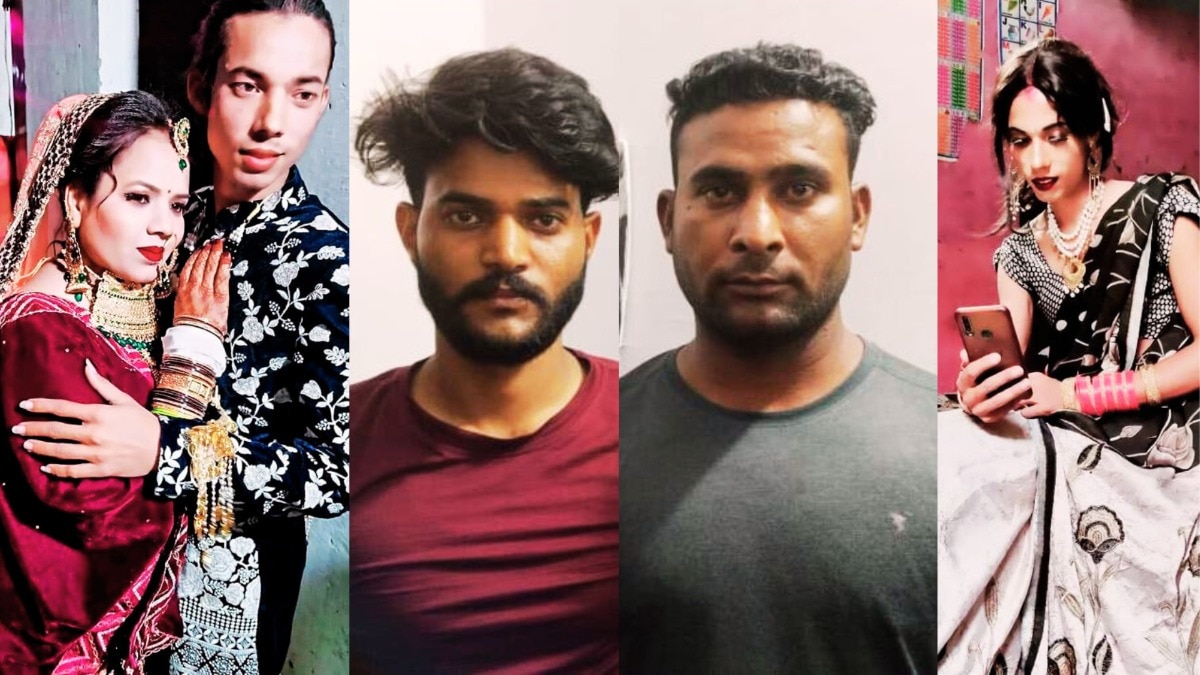 समलैंगिक रिश्ते, लड़के बने लेडी डांसर, दो युवकों का अश्लील वीडियो बना की ब्लैकमेलिंग, अब खुला दो दोस्तों के कत्ल का राज़ समलैंगिक रिश्ते, लड़के बने लेडी डांसर, दो युवकों का अश्लील वीडियो बना की ब्लैकमेलिंग, अब खुला दो दोस्तों के कत्ल का राज़