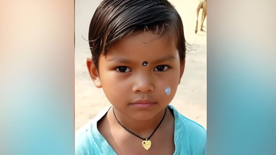 तीन साल की बेटी को तन्हा पहाड़ी पर छोड़ आई मां, भूख प्यास से बच्ची ने तड़प तड़प कर तोड़ दिया दम, तीन दिन बाद मिली लाश तीन साल की बेटी को तन्हा पहाड़ी पर छोड़ आई मां, भूख प्यास से बच्ची ने तड़प तड़प कर तोड़ दिया दम, तीन दिन बाद मिली लाश