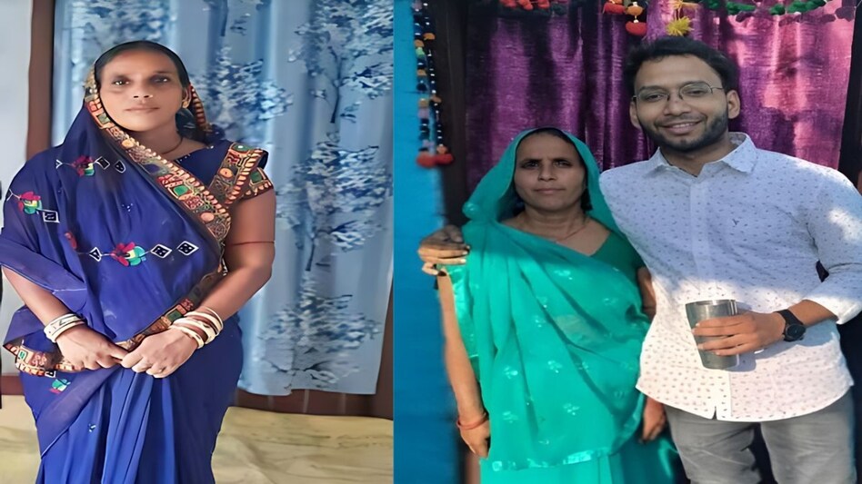 इस मां की स्टोरी जान आ जाएंगे आंसू, पति की मौत के बाद इस हालात में घर संभाला, बेटा को बनाया IPS इस मां की स्टोरी जान आ जाएंगे आंसू, पति की मौत के बाद इस हालात में घर संभाला, बेटा को बनाया IPS