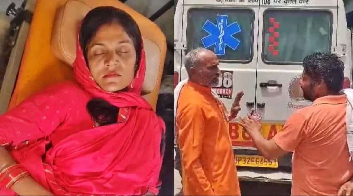 मैरिज एनिवर्सिरी की बधाई देने आई पत्नी को धोखे से पिलाया जहर, दो साल पहले हुई थी शादी CrimeTak