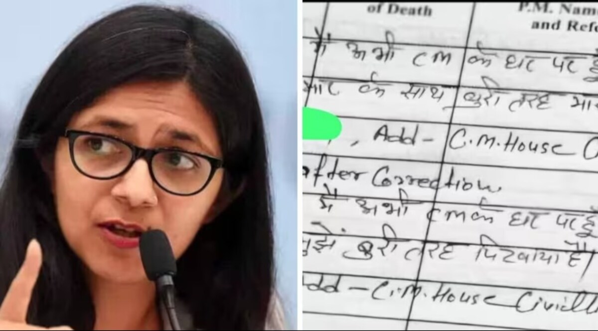 ऐसे किया था बिभव ने मालीवाल पर 'हमला', पेट पर जब मारा तो चीख पड़ी थी स्वाति, चेहरे पर अंदरूनी चोट का खुलासा CrimeTak