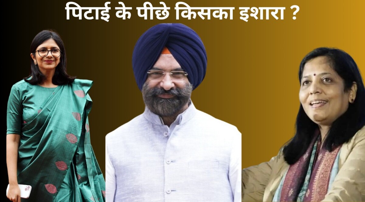 BJP नेता सिरसा ने कहा स्वाति मालीवाल को सुनीता केजरीवाल ने पिटवाया, सोशल मीडिया पर वायरल CrimeTak