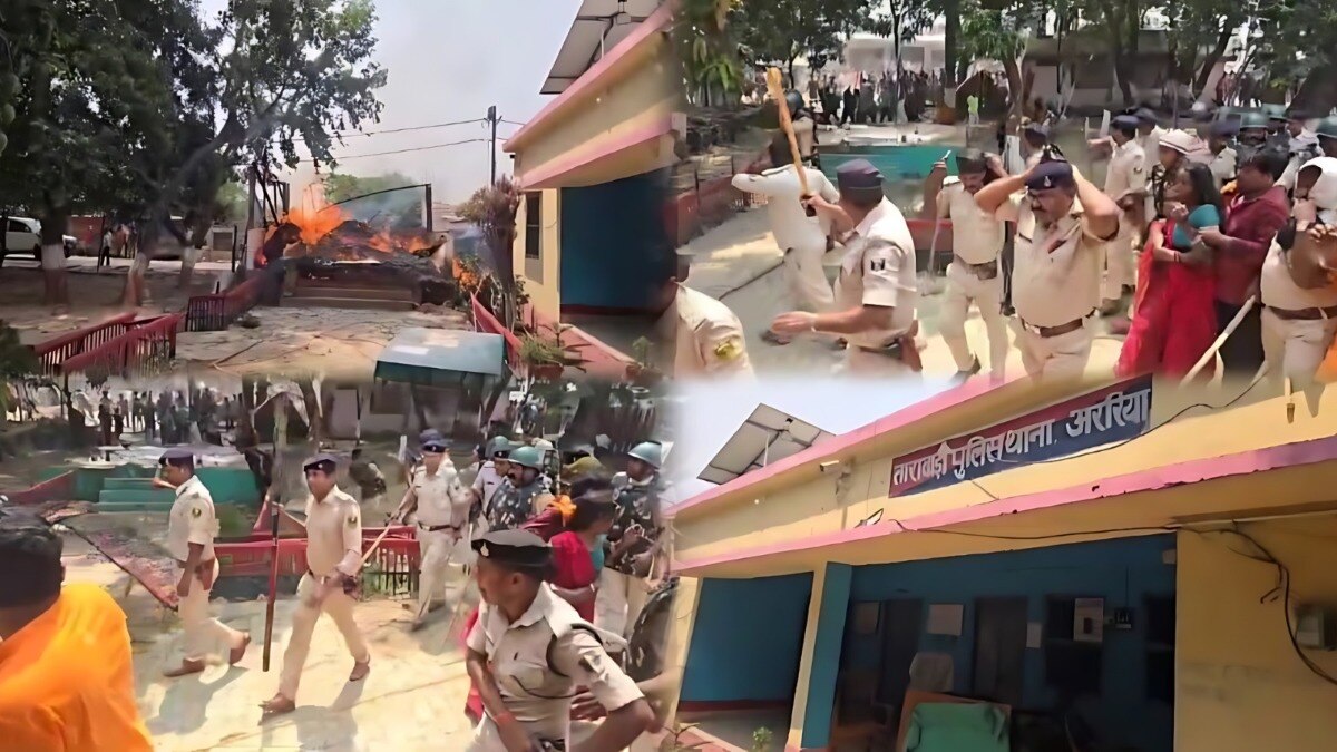 Video: अररिया में पुलिस थाने में आग लगाई, थाने में जीजा-साली की खुदकुशी के बाद ग्रामीणों का हंगामा Video: अररिया में पुलिस थाने में आग लगाई, थाने में जीजा-साली की खुदकुशी के बाद ग्रामीणों का हंगामा
