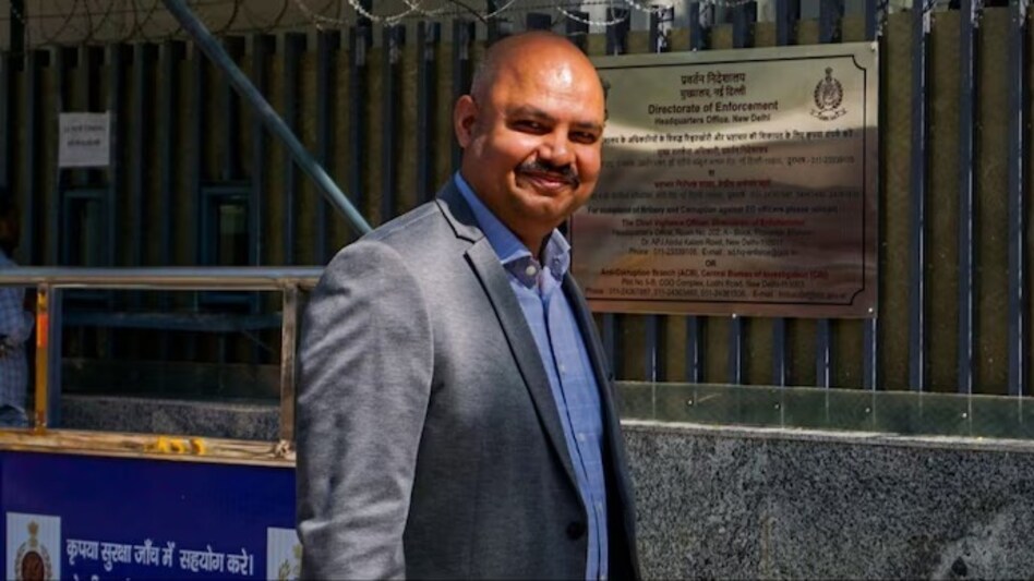 बिभव कुमार को बड़ा झटका, स्वाति मालीवाल से बदसलूकी केस में कोर्ट ने खारिज की अग्रिम जमानत याचिका बिभव कुमार को बड़ा झटका, स्वाति मालीवाल से बदसलूकी केस में कोर्ट ने खारिज की अग्रिम जमानत याचिका