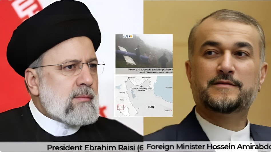 ईरान के राष्ट्रपति का चॉपर क्रैश हादसा या साजिश? इसलिए ट्रेंड में है मोसाद! ईरान के राष्ट्रपति का चॉपर क्रैश हादसा या साजिश? इसलिए ट्रेंड में है मोसाद!