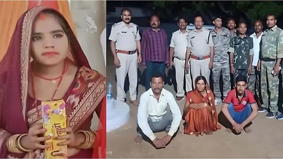 फोन पर बात करती थी बहू, ससुर ने गड़ासे से काटा डाला, प्रेमी के साथ भाग जाने की अफवाह फैला दी.. ऐसे पकड़े गये आरोपी फोन पर बात करती थी बहू, ससुर ने गड़ासे से काटा डाला, प्रेमी के साथ भाग जाने की अफवाह फैला दी.. ऐसे पकड़े गये आरोपी