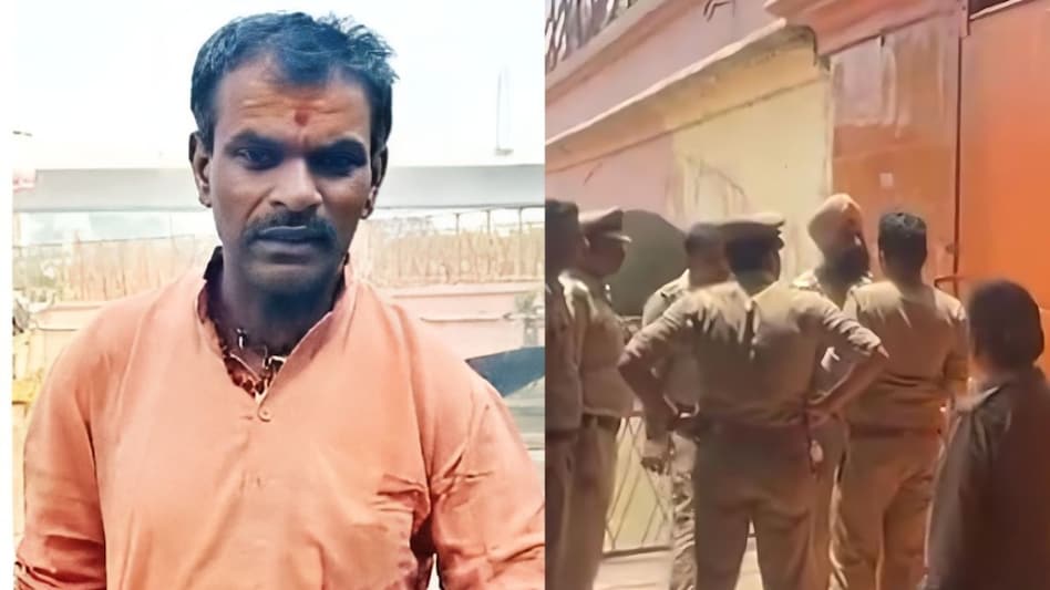 मंदिर के घाट पर बने महिलाओं के चेंजिंग रूम में लगाया कैमरा, महंत मुकेश अपने मोबाइल पर देखता था VIDEO मंदिर के घाट पर बने महिलाओं के चेंजिंग रूम में लगाया कैमरा, महंत मुकेश अपने मोबाइल पर देखता था VIDEO