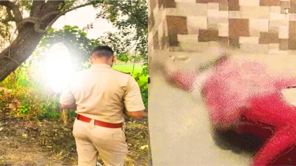 मैं आपकी कोख की लाज नहीं रख पाया...ये कह कर शुभम ने मौत को गले लगा लिया, पिज्जा हब में मिली थी गर्लफ्रेंड की लाश मैं आपकी कोख की लाज नहीं रख पाया...ये कह कर शुभम ने मौत को गले लगा लिया, पिज्जा हब में मिली थी गर्लफ्रेंड की लाश