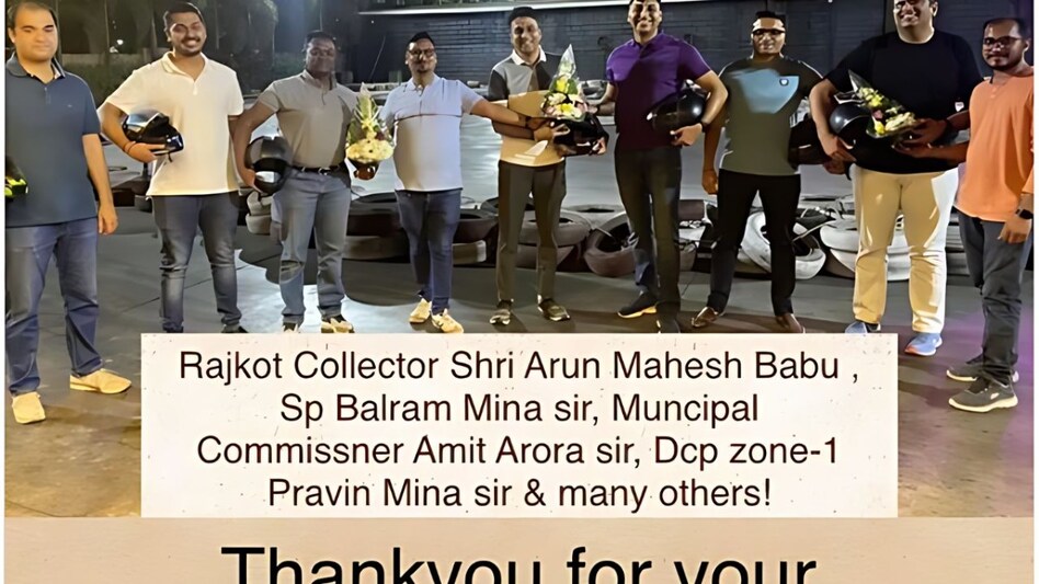 Rajkot: क्या TRP Gaming Zone में हुई 28 मौतों का राज़ इसी तस्वीर में छिपा है? Rajkot: क्या TRP Gaming Zone में हुई 28 मौतों का राज़ इसी तस्वीर में छिपा है?