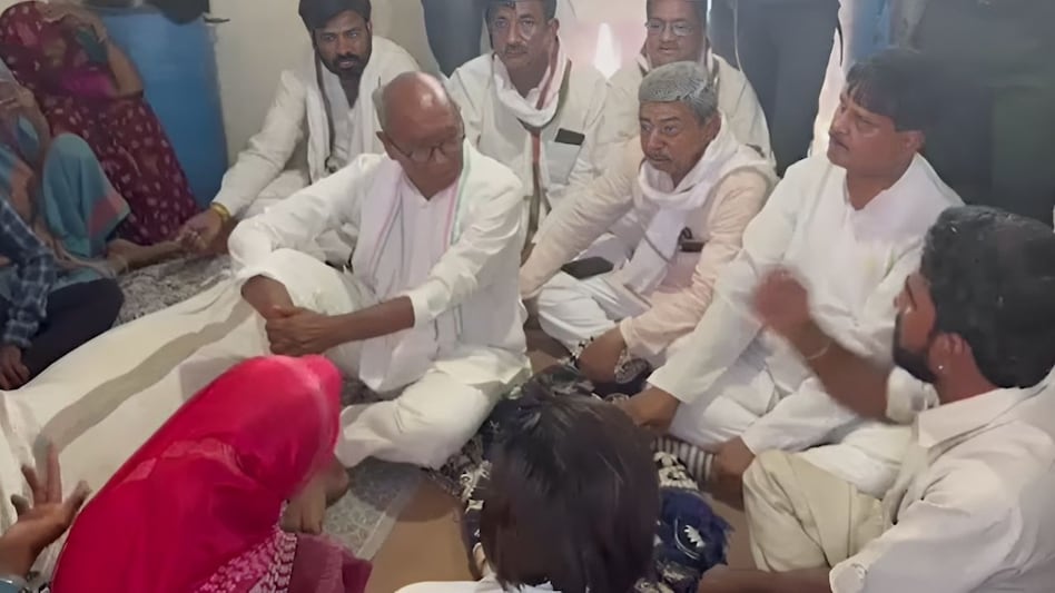 कांग्रेस नेता दिग्विजय सिंह की मुंह बोली 'भांजी' ने किया सुसाइड! तीन मौतों को लेकर खड़े हुए कई सवाल! कांग्रेस नेता दिग्विजय सिंह की मुंह बोली 'भांजी' ने किया सुसाइड! तीन मौतों को लेकर खड़े हुए कई सवाल!