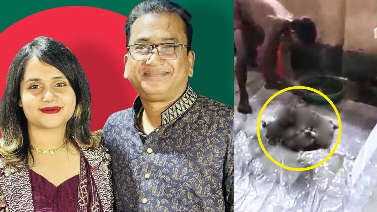 सीवेज लाइन खोलेगी बांग्लादेशी सांसद की हत्या के राज, फ्लैट के सेप्टिक टैंक में मिले शरीर के टुकड़े और बाल सीवेज लाइन खोलेगी बांग्लादेशी सांसद की हत्या के राज, फ्लैट के सेप्टिक टैंक में मिले शरीर के टुकड़े और बाल