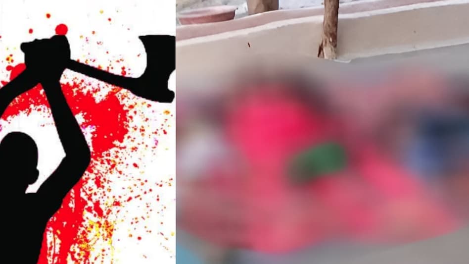 छिंदवाड़ा में हुआ रात में नरसंहार, कुल्हाड़ी से परिवार के 8 लोगों को काट डाला, खुद भी कर ली Suicide छिंदवाड़ा में हुआ रात में नरसंहार, कुल्हाड़ी से परिवार के 8 लोगों को काट डाला, खुद भी कर ली Suicide