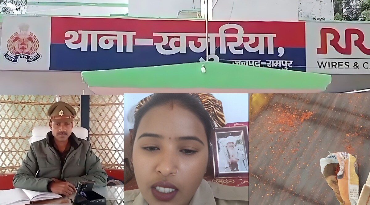 थाने में ही पिट गए Inspector साहब! महिला सिपाही ने आंख में झोंकी मिर्ची, मारा डंडा, वजह निकली बस इतनी CrimeTak