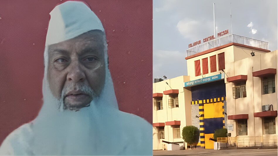 जेल में Gangwar, मुंबई सीरियल ब्लास्ट के दोषी मोहम्मद अलीखान की नाली के ढक्कन से पीट पीटकर हत्या जेल में Gangwar, मुंबई सीरियल ब्लास्ट के दोषी मोहम्मद अलीखान की नाली के ढक्कन से पीट पीटकर हत्या