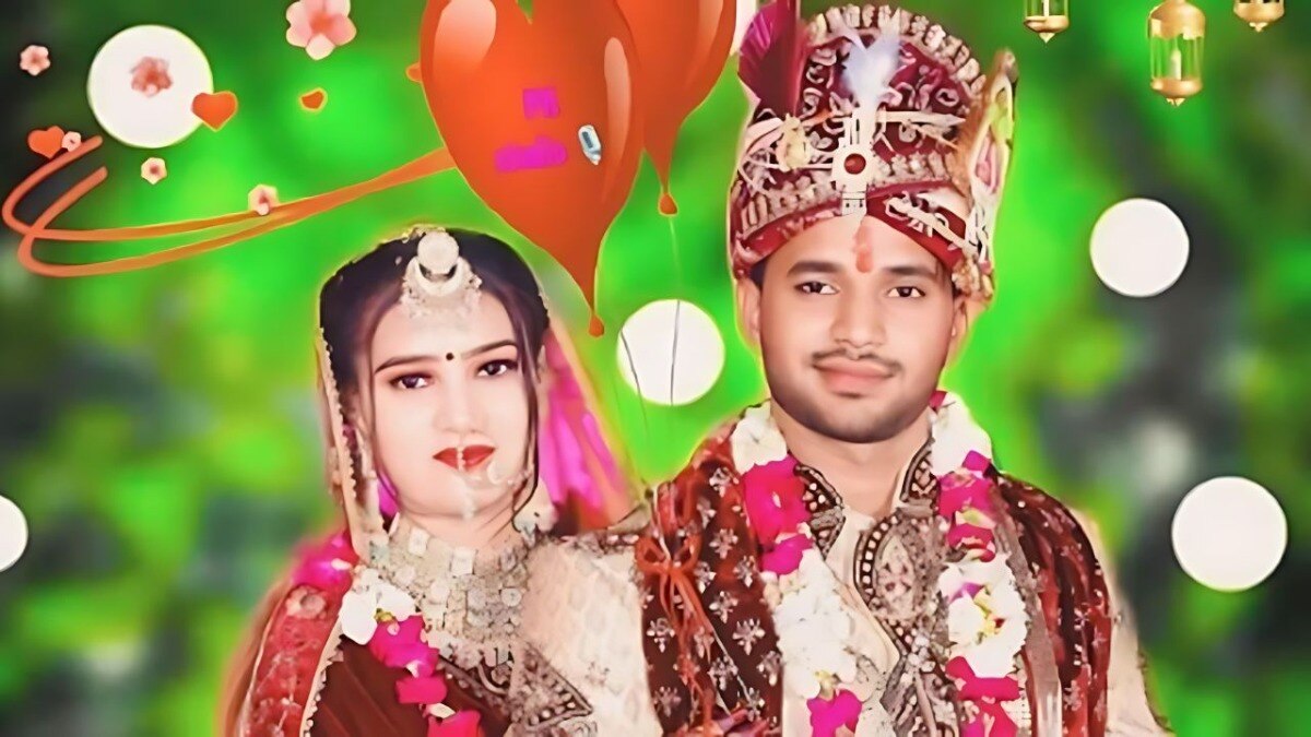 शादी के 17 दिन बाद ही युवक की कुल्हाड़ी से वार कर की हत्या, अपनों ने ही ली जान शादी के 17 दिन बाद ही युवक की कुल्हाड़ी से वार कर की हत्या, अपनों ने ही ली जान