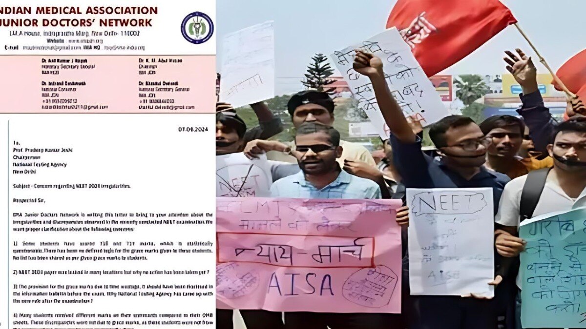 Neet 2024: नीट घोटाले की सीबीआई जांच की मांग, डॉक्टरों ने हड़ताल की धमकी दी Neet 2024: नीट घोटाले की सीबीआई जांच की मांग, डॉक्टरों ने हड़ताल की धमकी दी