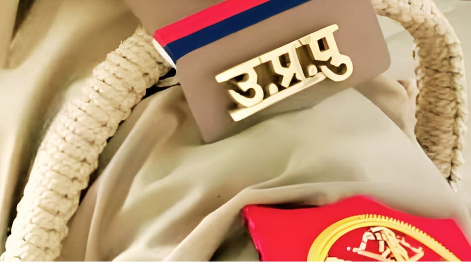 बस्ती के डीएसपी को महिला के साथ पत्नी ने फ्लैट में पकड़ा, कर दी महिला मित्र की पिटाई, डिप्टी एसपी, पत्नी और बेटी पर केस दर्ज बस्ती के डीएसपी को महिला के साथ पत्नी ने फ्लैट में पकड़ा, कर दी महिला मित्र की पिटाई, डिप्टी एसपी, पत्नी और बेटी पर केस दर्ज