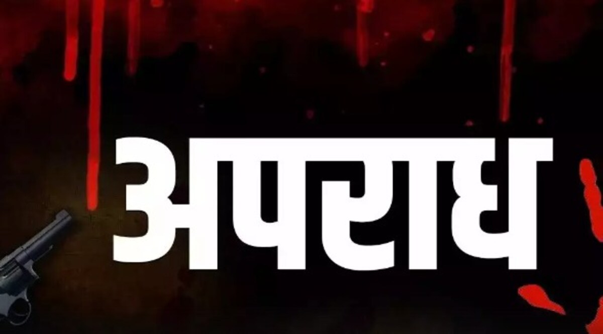 'डकैत' की जीभ काट दी पुलिसवालों ने! अब मिलेगी सजा, कोर्ट ने दिया FIR का आदेश CrimeTak