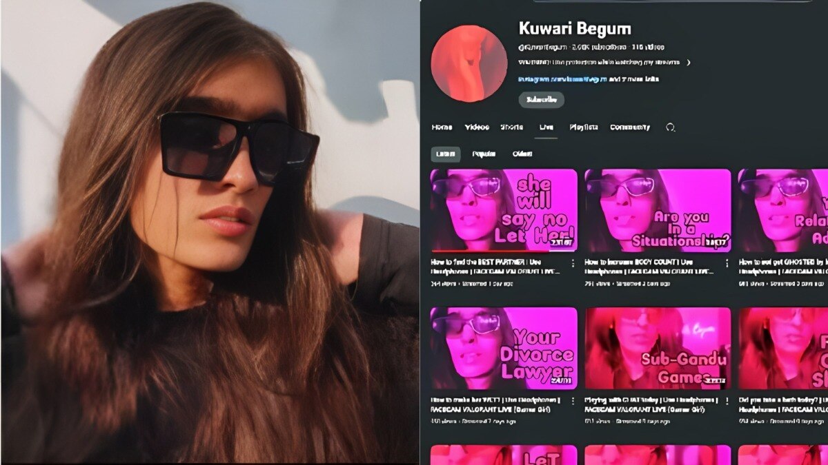 यूट्यूबर 'कुंवारी बेगम' गिरफ्तार, You Tube पर बनाया ऐसा वीडियो जिसे जिसने देखा खून खौल गया CrimeTak