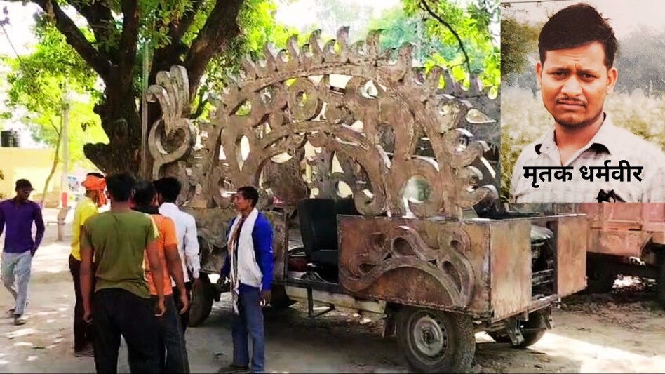 शादियों के लिए जीप में बनाना था DJ, इसलिए कर दिया चचेरे भाई का कत्ल, गड्ढा खोदकर दफ्ना दी लाश शादियों के लिए जीप में बनाना था DJ, इसलिए कर दिया चचेरे भाई का कत्ल, गड्ढा खोदकर दफ्ना दी लाश