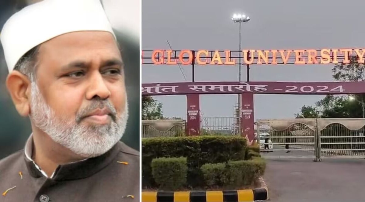 4000 छात्र, 700 स्टॉफ के भविष्य पर संकट, Glocal यूनिवर्सिटी जब्त, खनन माफिया हाजी इकबाल पर ED एक्शन CrimeTak