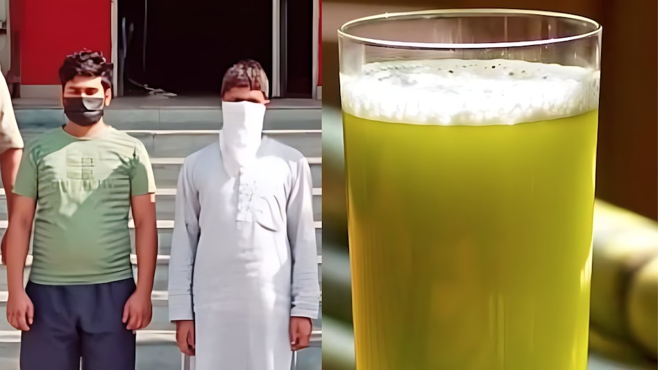 थूक मिलाकर Customer को दे दिया गन्ने का जूस, शिकायत की तो कर दी बदतमीजी, पुलिस अब कसेगी पेंच थूक मिलाकर Customer को दे दिया गन्ने का जूस, शिकायत की तो कर दी बदतमीजी, पुलिस अब कसेगी पेंच