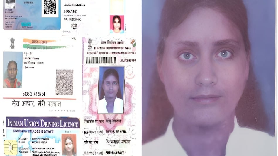 बांग्लादेशी सलमा ने मीनू सक्सेना बन हड़पी एडिशनल सेक्रेटरी की संपत्ति? नौकरानी बन गई बंगले की मालकिन, ऐसे खुला राज बांग्लादेशी सलमा ने मीनू सक्सेना बन हड़पी एडिशनल सेक्रेटरी की संपत्ति? नौकरानी बन गई बंगले की मालकिन, ऐसे खुला राज