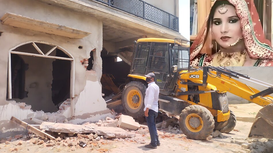 अतीक के साम्राज्य पर फिर चला योगी का बुलडोजर, 'मिट्टी में मिला दिया' अशरफ की बीवी जैनब का आलीशान मकान अतीक के साम्राज्य पर फिर चला योगी सरकार का बुलडोजर, 'मिट्टी में मिला दिया' अशरफ की बीवी जैनब का आलीशान मकान