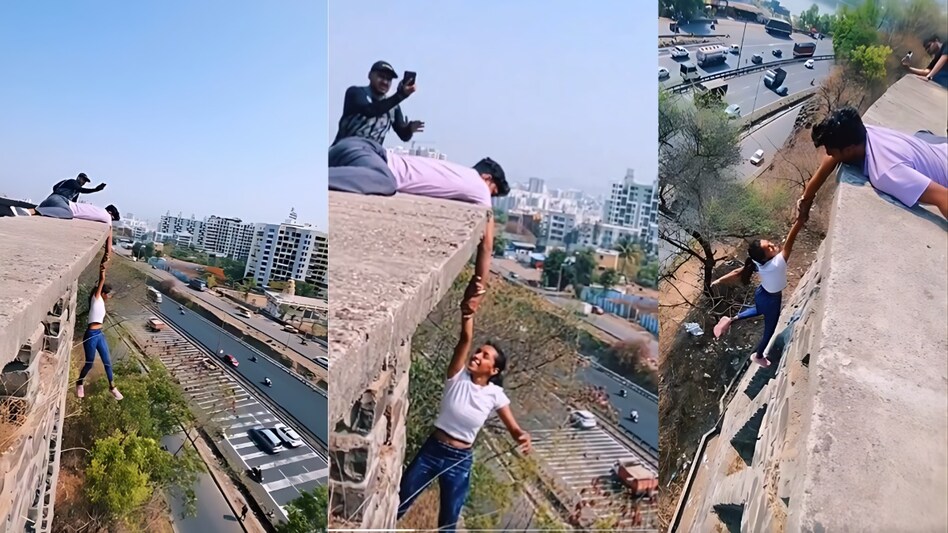 Like और Share के चक्कर में बिल्डिंग की छत से लटक गई लड़की, लोगों ने जमकर सुनाई खरी खरी Like और Share के चक्कर में बिल्डिंग की छत से लटक गई लड़की, लोगों ने जमकर सुनाई खरी खरी
