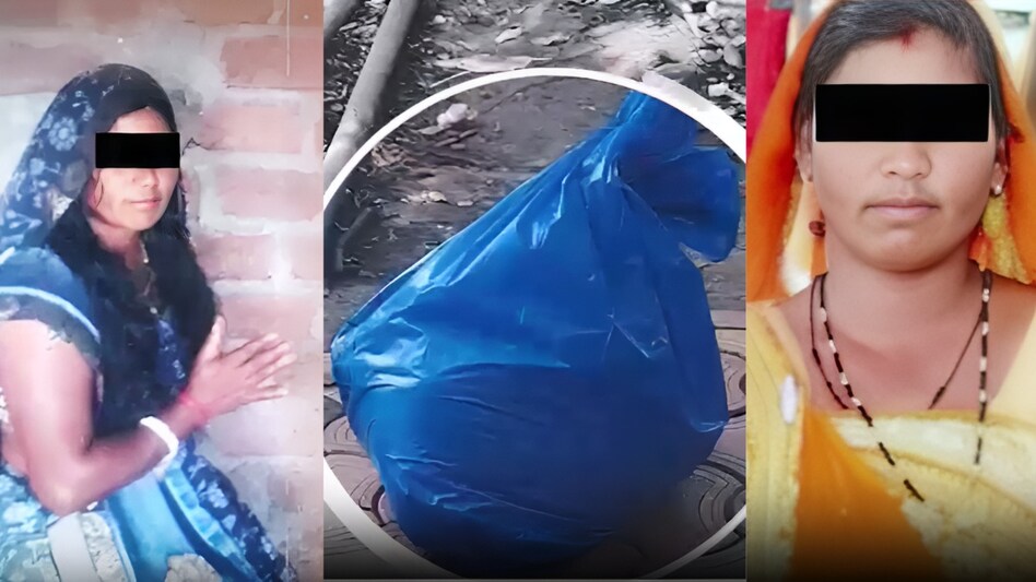 Live Murder की 'गूंगी' गवाही, दो Train के तीन बोरों में मिली थी एक महिला की लाश, 1000 KM के दायरे में बिखरी थी हत्या की गुत्थी Live Murder की 'गूंगी' गवाही, दो Train के तीन बोरों में मिली थी एक महिला की लाश, 1000 KM के दायरे में बिखरी थी हत्या की गुत्थी