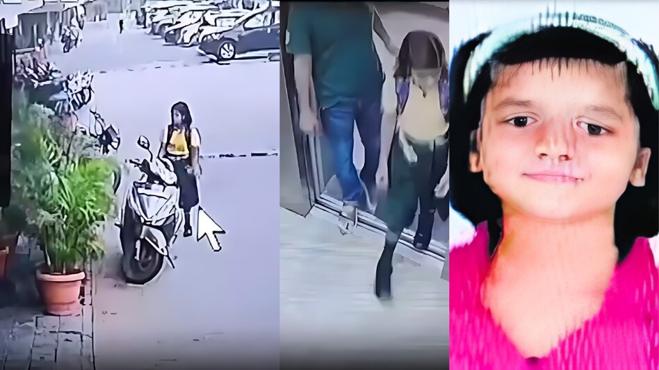 'Blue Whale' के बाद अब खतरनाक हुआ 'Online Game', 13 साल की बच्ची 14वीं मंजिल से कूद गई, दिन भर iPod पर खेलती रहती थी Game 'Blue Whale' के बाद अब खतरनाक हुआ 'Online Game', 13 साल की बच्ची 14वीं मंजिल से कूद गई, दिन भर iPod पर खेलती रहती थी Game