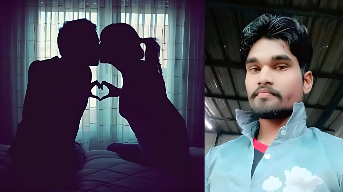 Bedroom के बिस्तर पर बीवी थी प्रेमी के साथ, अचानक मुंबई से आ गया पति, ... और फिर जो हुआ तो इलाका थर्रा उठा Bedroom के बिस्तर पर बीवी थी प्रेमी के साथ, अचानक मुंबई से आ गया पति, ... और फिर जो हुआ तो इलाका थर्रा उठा