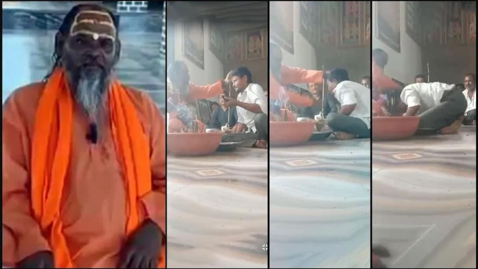 मार्केट में आ गए नए बाबा, पीट-पीटकर छुड़ा देते हैं शराब, शराब छुड़ाने के नाम पर युवक को बेरहमी से पीटा, Video Viral मार्केट में आ गए नए बाबा, पीट-पीटकर छुड़ा देते हैं शराब, शराब छुड़ाने के नाम पर युवक को बेरहमी से पीटा, Video Viral