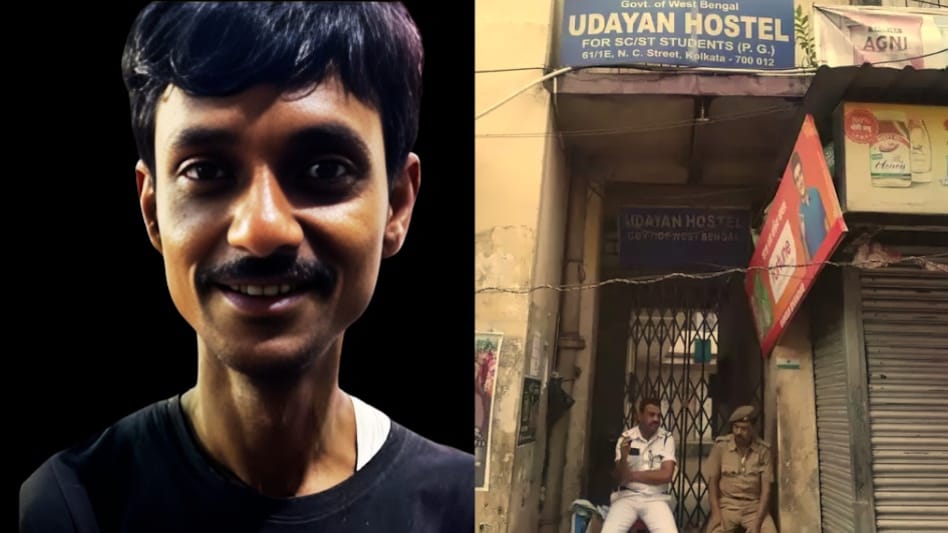 मोबाइल चोरी के शक में हॉस्टल के छात्रों ने दी तालिबानी सजा, पीट-पीटकर उतारा मौत के घाट मोबाइल चोरी के शक में हॉस्टल के छात्रों ने दी तालिबानी सजा, पीट-पीटकर उतारा मौत के घाट