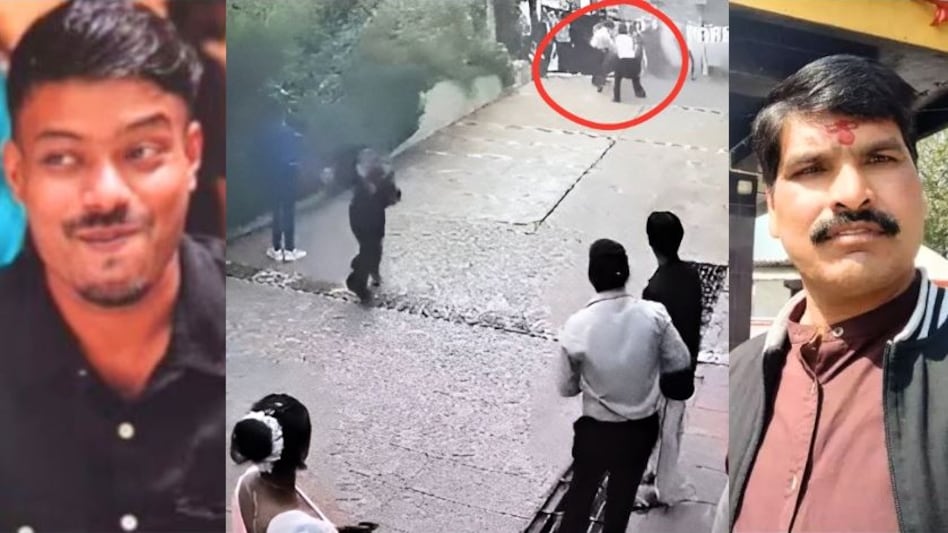 College Fest में जाने से रोका तो गार्ड को चाकू से गोदकर मार डाला, BA के स्टूडेंट ने कॉलेज में मचाया तांडव, CCTV में कैद वारदात College Fest में जाने से रोका तो गार्ड को चाकू से गोदकर मार डाला, BA के स्टूडेंट ने कॉलेज में मचाया तांडव, CCTV में कैद वारदात